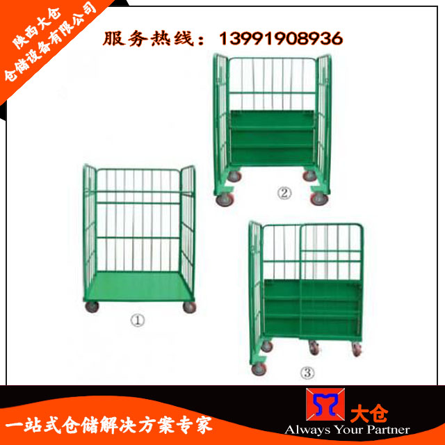 物流台车6.jpg