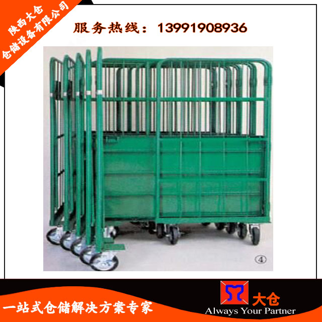 物流台车7.jpg